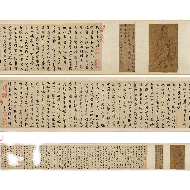 元 赵孟頫书归去来辞卷行书字帖临帖高清数字微喷复制临摹范本