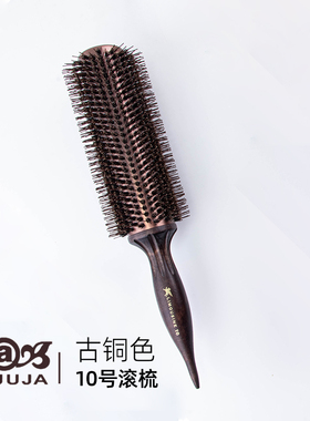 韩国大珠珠超大号滚梳大波浪内扣圆梳鬃10#毛梳发廊专业造型梳子