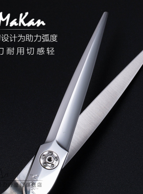 makan剪刀VH-60A美发剪刀专业正品进口平剪6寸发廊专用理发综合剪