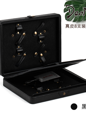 发型师专用复古剪刀盒剪刀包