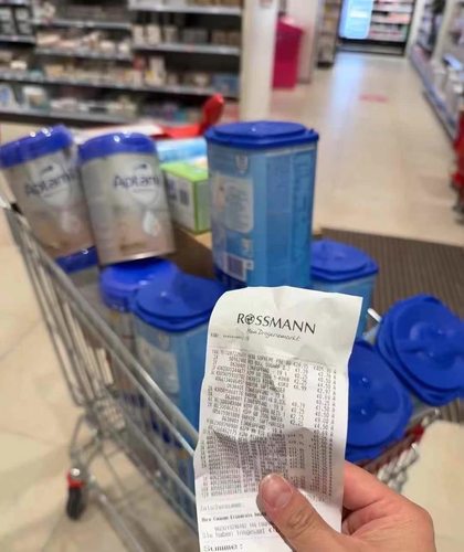 Aptamil 1段德国原装爱他美奶粉进口蓝罐1段直邮2罐1箱包邮包税 - 图2