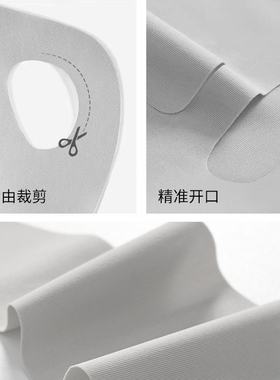 全脸防晒面罩女露鼻脸基尼