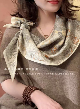米黄配奶白！福宝丝毛围巾女春秋季真丝羊毛长款围脖飘带领巾两用