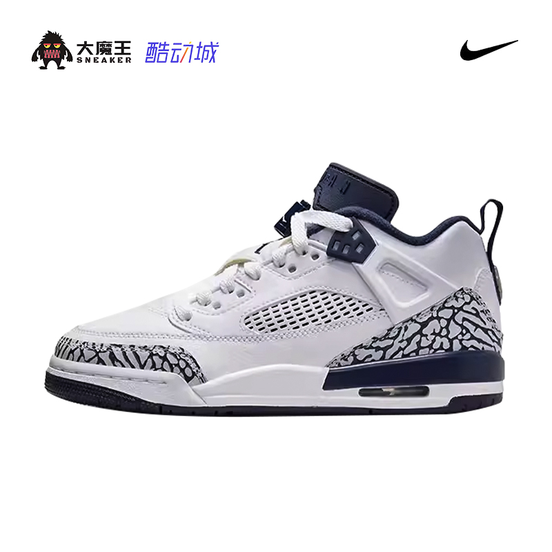 耐克女鞋JORDAN SPIZIKE运动鞋简版aj4休闲篮球鞋FQ3950-104