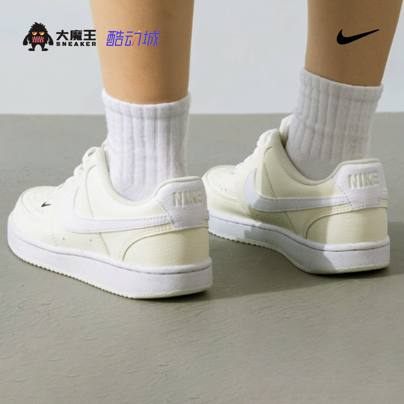 大魔王耐克Nike Air Force 1空军一号女低帮休闲鞋FV9952-100-图1