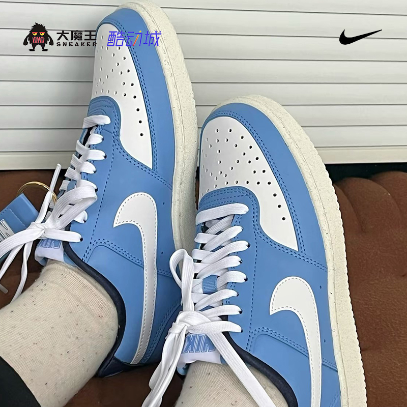 大魔王耐克NIKE COURT VISION透气低帮透气经典板鞋FJ2767-400 - 图1