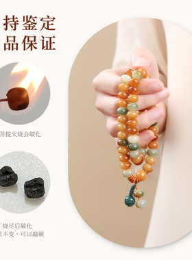 抖音爆款敦煌菩提手串双圈算盘珠中式简约款盘玩文玩手链饰品批发