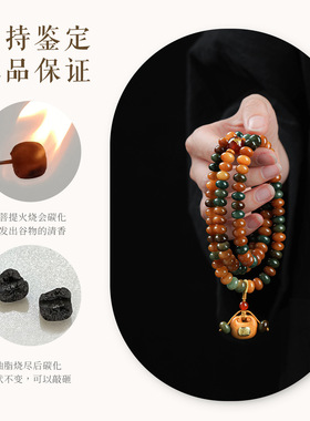 敦煌飞天菩提手串108颗中式十二生肖本命佛珠男女士文玩手链饰品