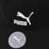 Mũ Puma Hummer nam hè 2019 mới mũ nữ thể thao mũ lưỡi trai mũ lưỡi trai 022048-01 - Mũ thể thao Mũ thể thao