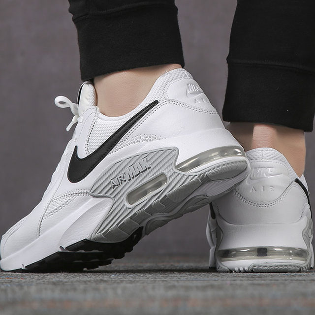 max air official website