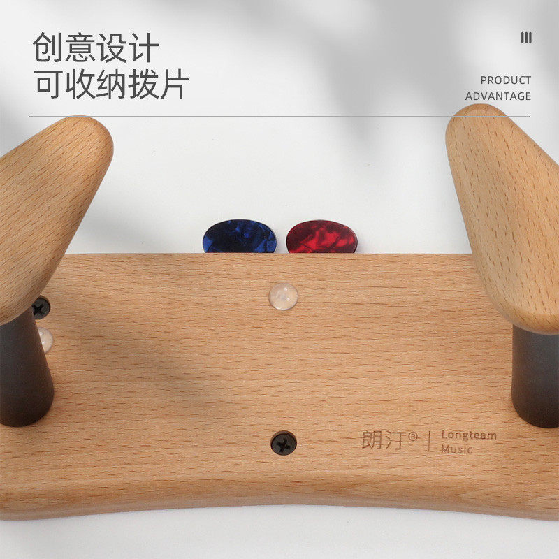 榉木分体式吉他斜挂架琵琶挂钩吊架墙壁尤克里里贝斯电吉他壁挂,淘宝优惠券,粉丝福利购,淘宝优惠卷