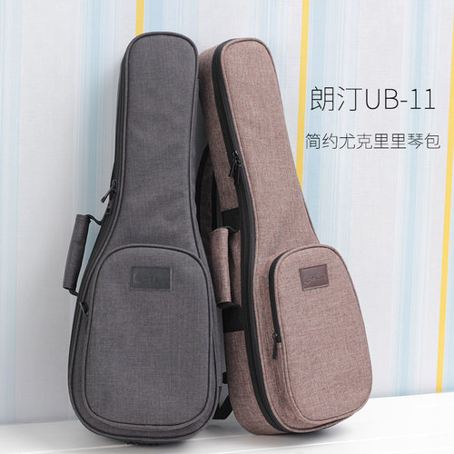 21 23 26寸尤克里里琴包 小吉他手提背包ukulele乌克丽丽双肩琴袋 - 图0