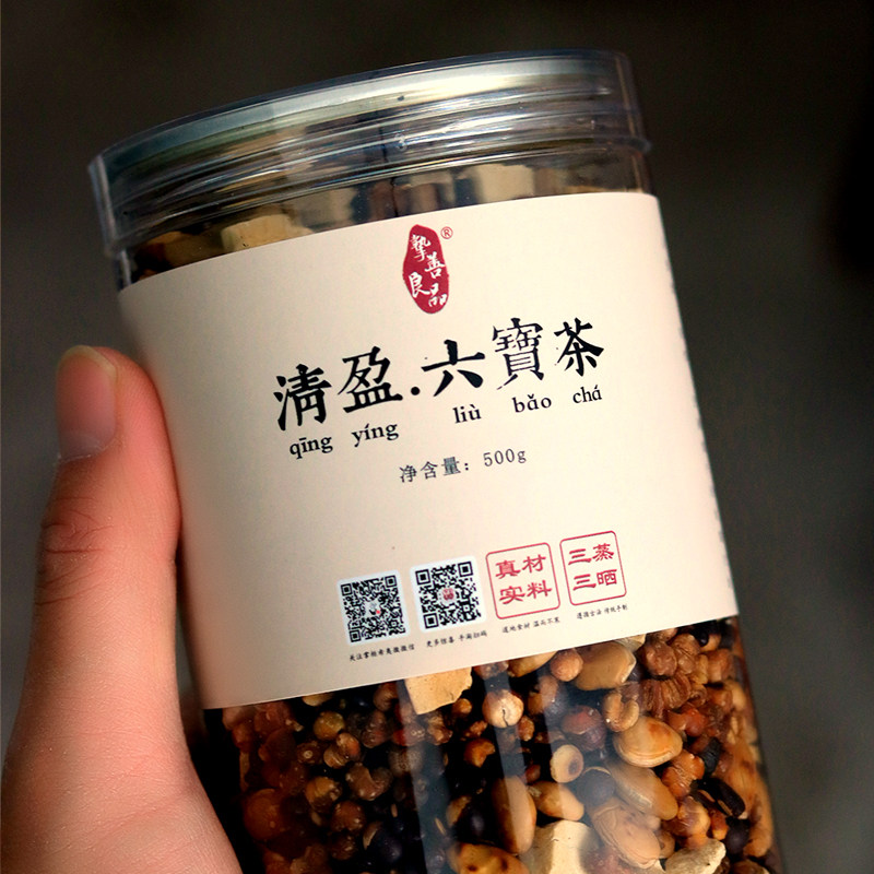 清盈 六宝茶 赤小豆薏米芡实茯苓山药白扁豆 三蒸三晒500克 包邮,淘宝优惠券,粉丝福利购,淘宝优惠卷