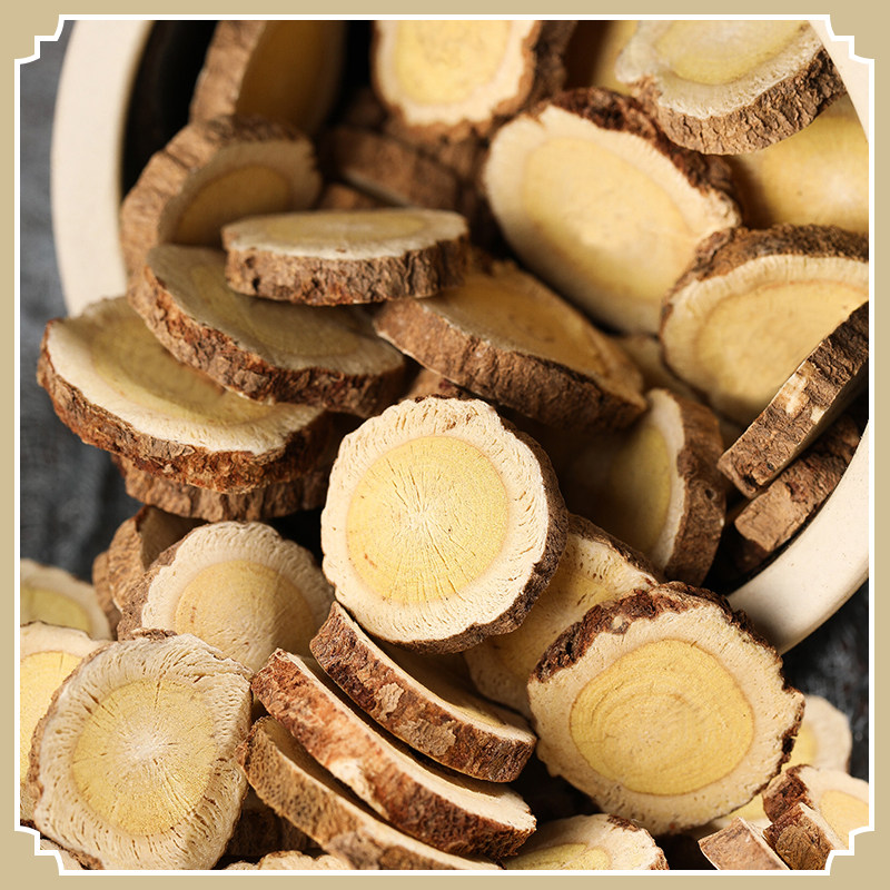 挚善良品 野生黄芪片250g克 甘肃岷县三宝煲汤泡水  资源少限量售,淘宝优惠券,粉丝福利购,淘宝优惠卷