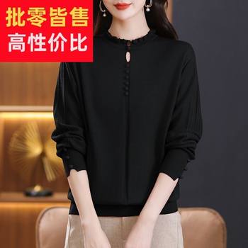 Zodiac Year Red Sweater Women's Spring and Autumn Thin Long-Sleeved Top 2024 New Style Western Style Large Size Basement ແມ່