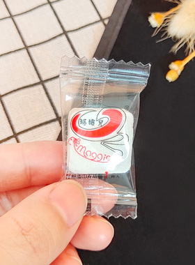 玛姬儿便携一次性压缩洗脸洁面巾