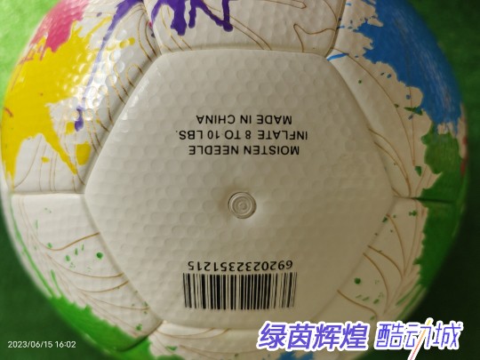 SJ23512运动潮牌正品足球狗soccer junky爆浆成人5号训练比赛用球 - 图2