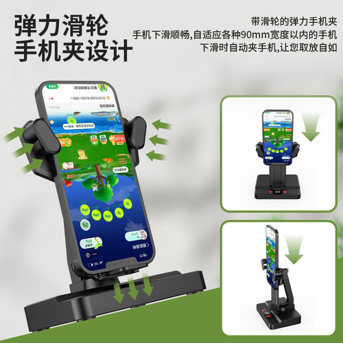 摇步器手机计步器自动刷步器微信运动静音刷步数左右摇摆走步神器 - 图1