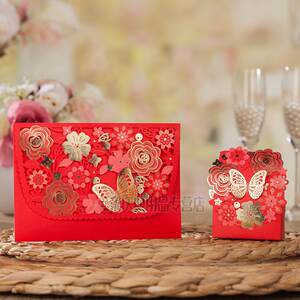 北京实体店直销唯思美创意定制蝴蝶镂空结婚礼喜帖商务邀请函请柬