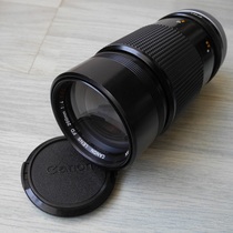 The Canon 200mm 1: 1: 4-set focal lens