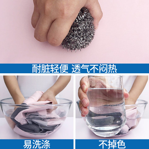 防水防油围裙长袖可爱韩版家用厨房反穿衣男女时尚工作服大人罩衣 - 图2