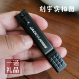 Черная цветная маленькая подарочная коробка для ногтей, подарок на день рождения, делается под заказ