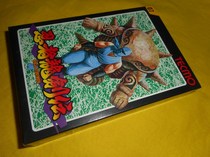 FC Eugeni Ninja Dragon Sword to be passed by 1