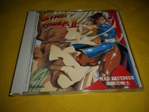 Final Fantasy 6 Three Kingdoms No Double Dragon Quest Robot Wars Cherry Blossom Street Bully 2 Soundtrack etc.