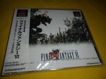 New product PS1 Final Fantasy 6 Final Fantasy 6