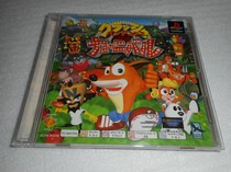 PS1 The ancient apologetes of the wolf 1