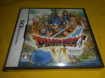 New products NDS Dragon Quest for the Land of the Dragon 6 Mirage