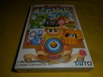 FC brand new products Saint-Sul legend The legend of the Holy Spirit