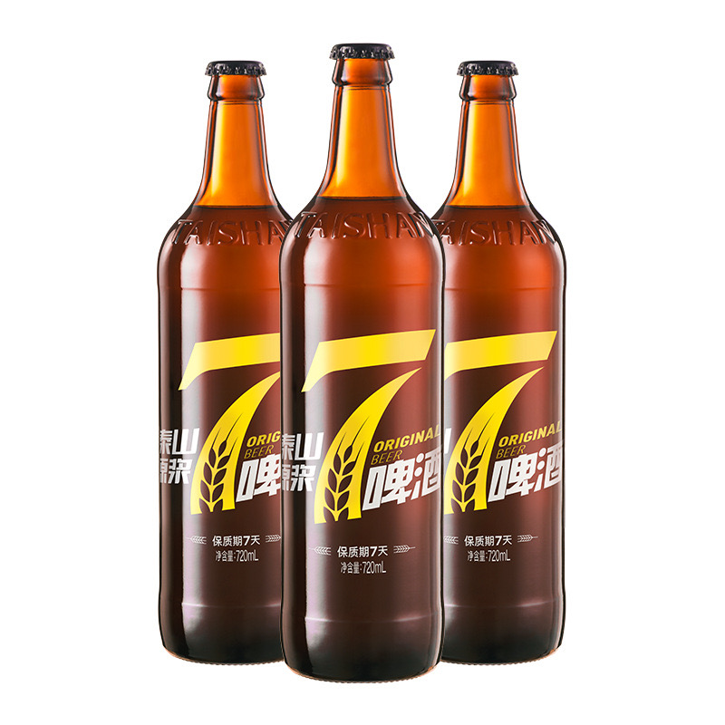 山东特产泰山啤酒原浆啤酒7天鲜红黄蓝720ml*2瓶精酿大瓶进口 - 图2