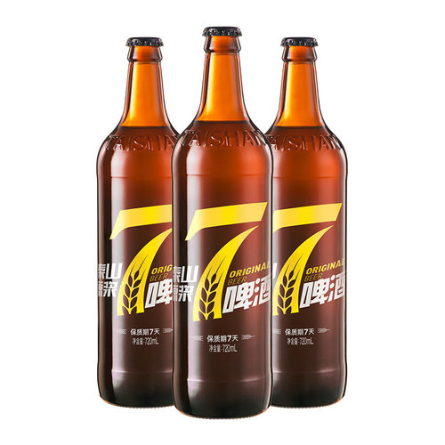 山东特产720ml泰山原浆啤酒7天鲜泰山精酿红7黄7蓝7雪啤两瓶装 - 图0