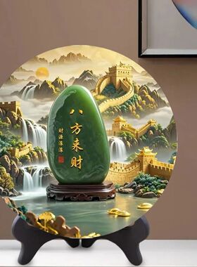 八方来财玉石画相框摆件山石家用招财转运旺宅摆台客厅玄关装饰