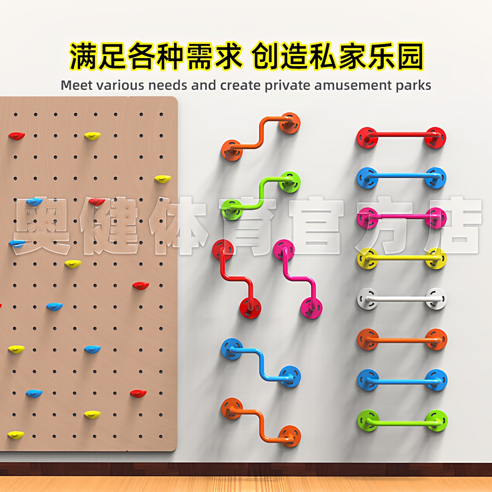 图2
