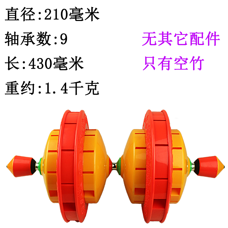 顺和双头呼啦圈空竹专卖大号9轴承21cm72响双龙戏珠成人老人扯铃 - 图0