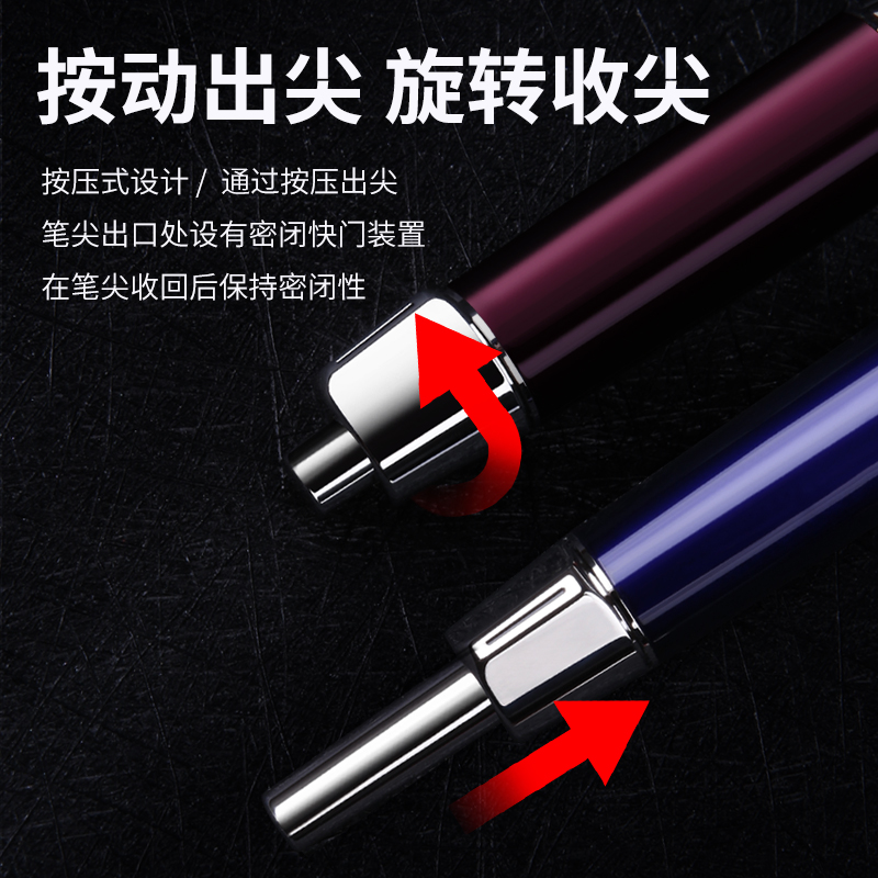 日本PILOT/CAPLESS按制钢笔璀璨LS限定旋转按压伸缩18K金尖钢笔 - 图0