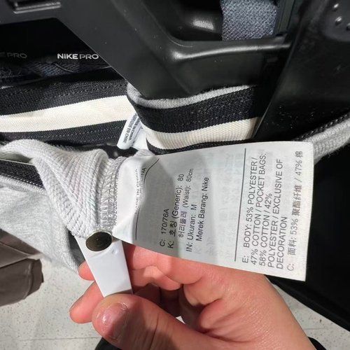 正品nike耐克男子卫裤毛圈收口束脚运动休闲裤针织长裤HJ3146-077 - 图2