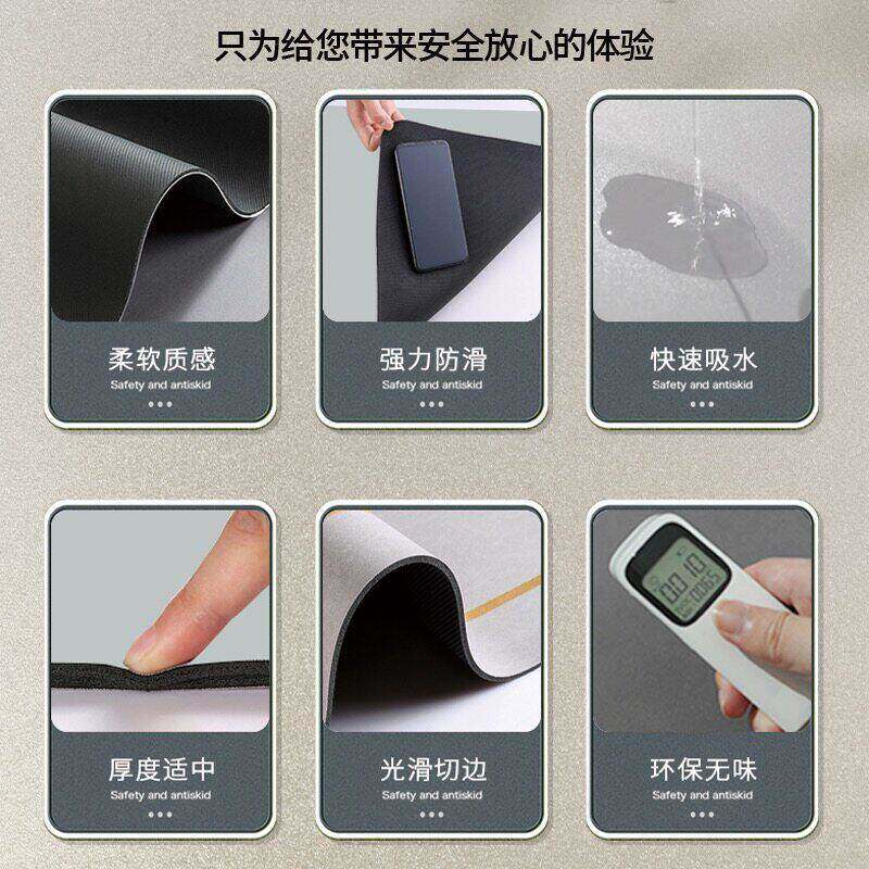 Cute bathroom floor mat diatom mud absorbent anti-slip foot mat bathroom door anti-slip