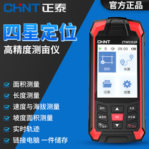 Zhengtai Surveying Mu Meter High Precision Handheld Gps Land Area Ground Area Mu Quantum Field Measurements Free of Walking Beidou Vehicle