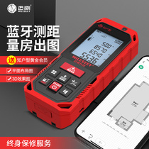 Matest high precision handheld laser rangefinder amount room theorizer infrared measuring ruler electronic scale distance measuring room meter