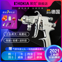 Black Gram Spray Gun W-71 Pneumatic Spray Paint Gun Upper Pot Paint Paint Emulsion Paint Spray Gun Spray Gun Paint Spray Gun
