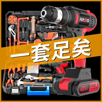Habo Daily Home Electric Drill Manual Tool Suit Hardware Electrics Special Maintenance Multifunction Toolbox Woodwork