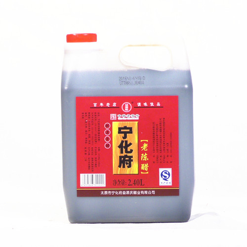 正品包邮 特价热销宁化府 [山西特产老陈醋]实惠5度/箱  2400ml*6 - 图1