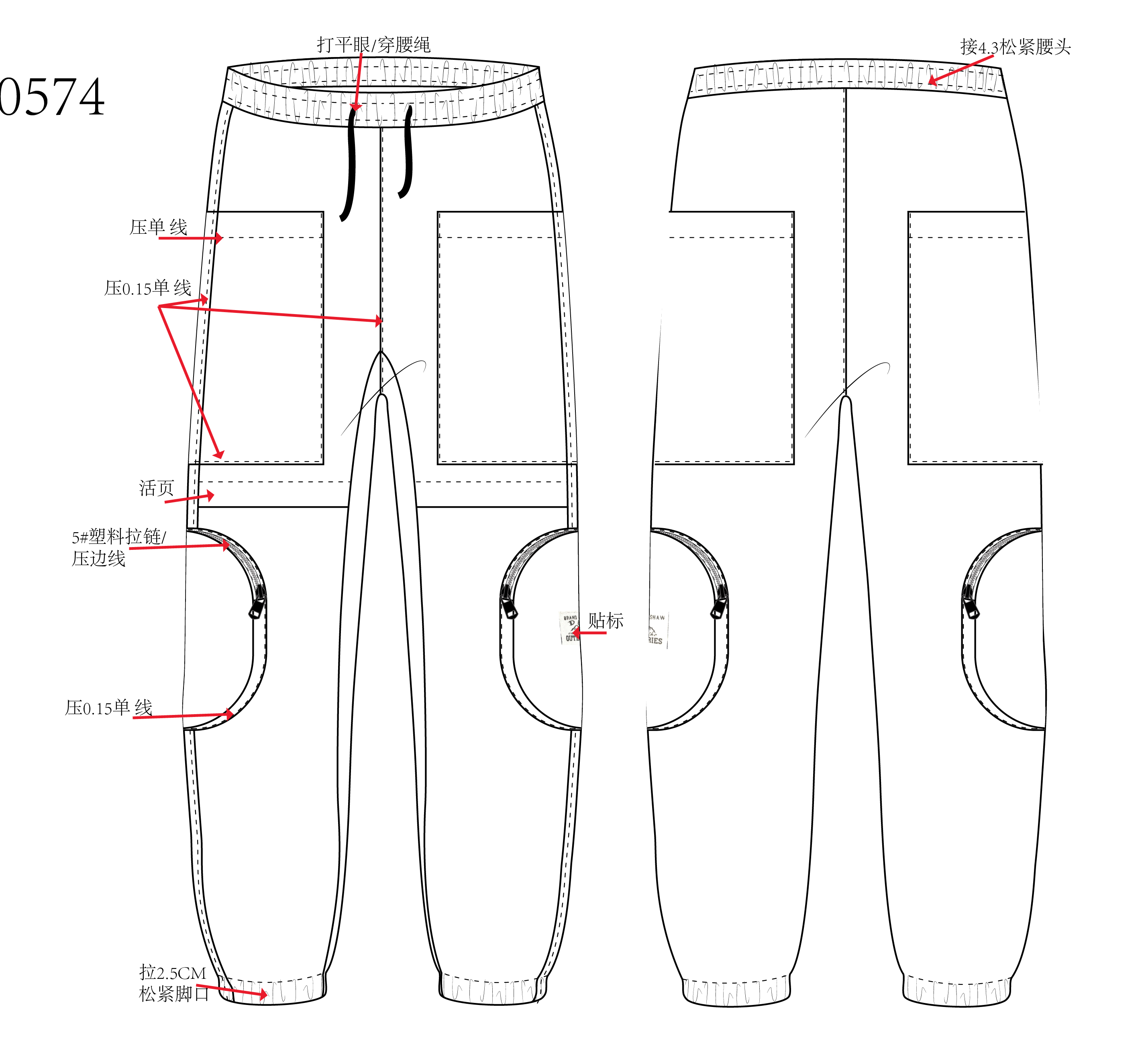 承接各类服装代画矢量图稿您指定款式我们代画图AIEPSPDF各种格式 - 图0