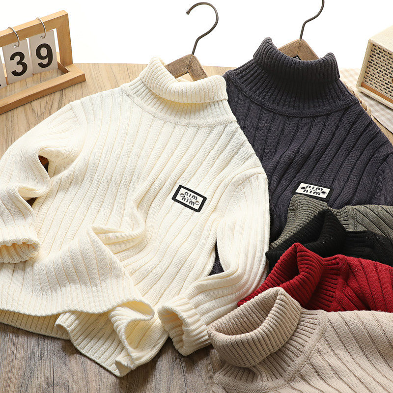 男童高领毛衣秋冬季2025新款儿童内搭针织衫中大童男孩全棉毛线衣,淘宝优惠券,粉丝福利购,淘宝优惠卷