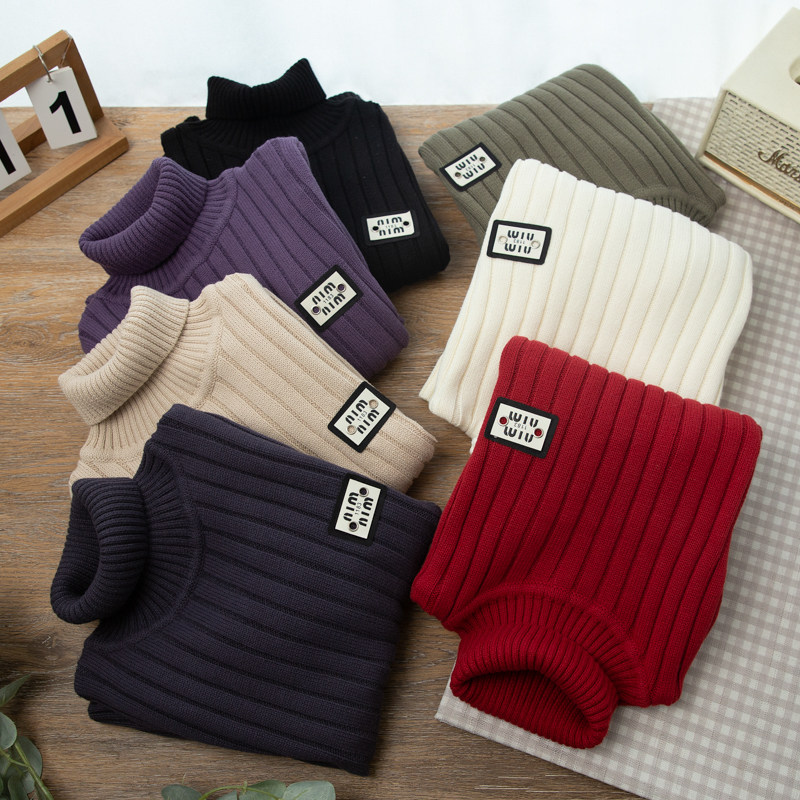 男童高领毛衣秋冬季2026新款儿童毛线衣中大童男孩内搭全棉针织衫,淘宝优惠券,粉丝福利购,淘宝优惠卷