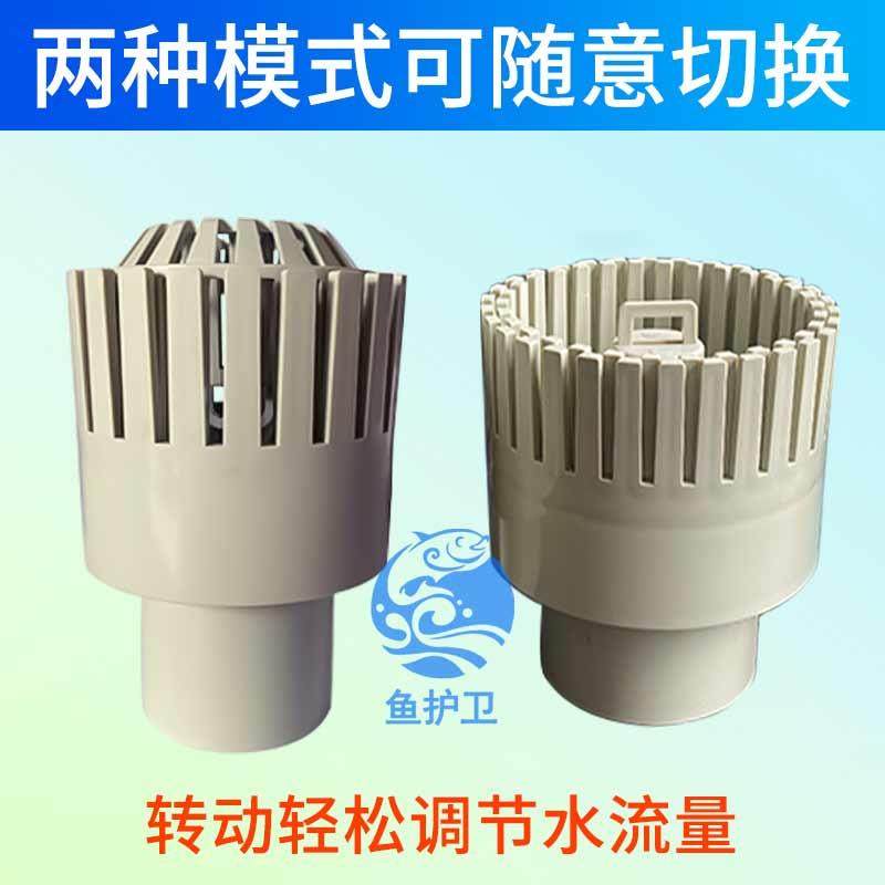 鱼池面水口锦鲤池面吸头除油膜阻拦饲料水面清洁面排鱼护卫池面吸,淘宝优惠券,粉丝福利购,淘宝优惠卷