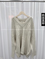 Amy Home Korea Direct mail East gate 2023 Winter fit new X sweater 22020532